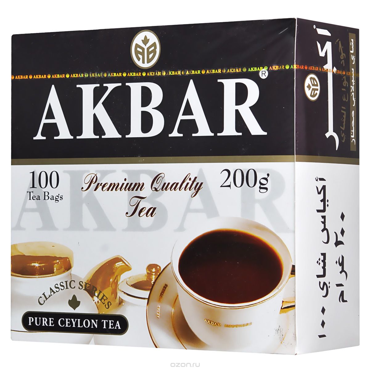 Akbar      , 100 