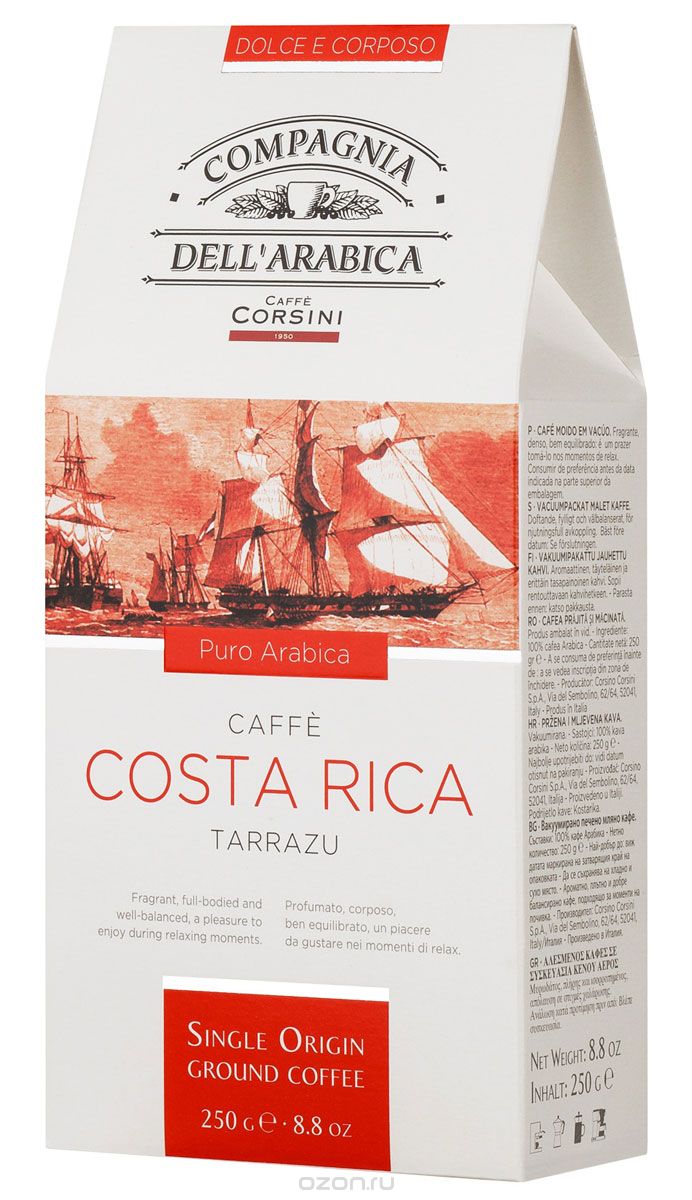 Compagnia Dell'Arabica Costa Rica  , 250  ( )