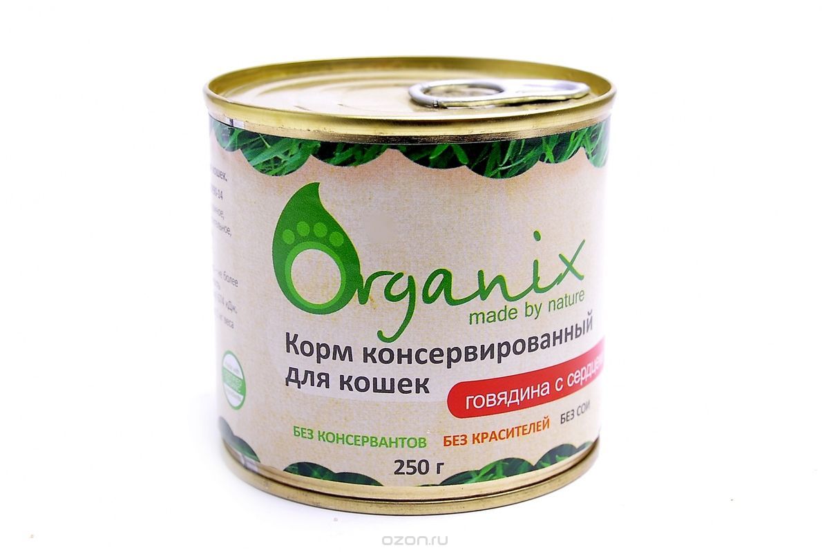 Organix Консервы для кошек говядина с сердцем, 250 г