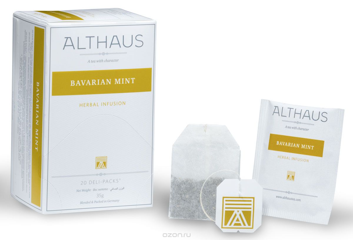 Althaus Bavarian Mint    , 20 