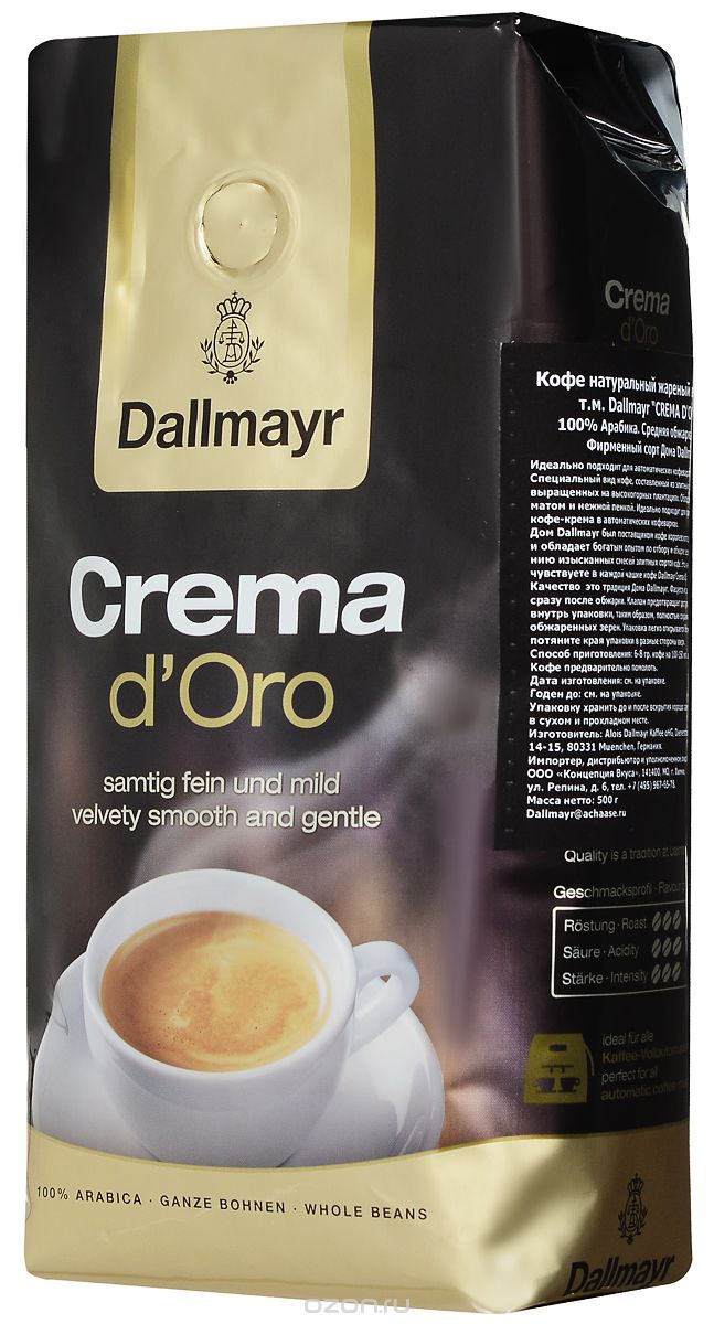 Dallmayr Crema d'Oro   , 500 