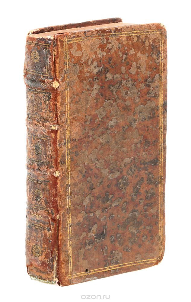 De Republica Hebraeorum. Libri III
