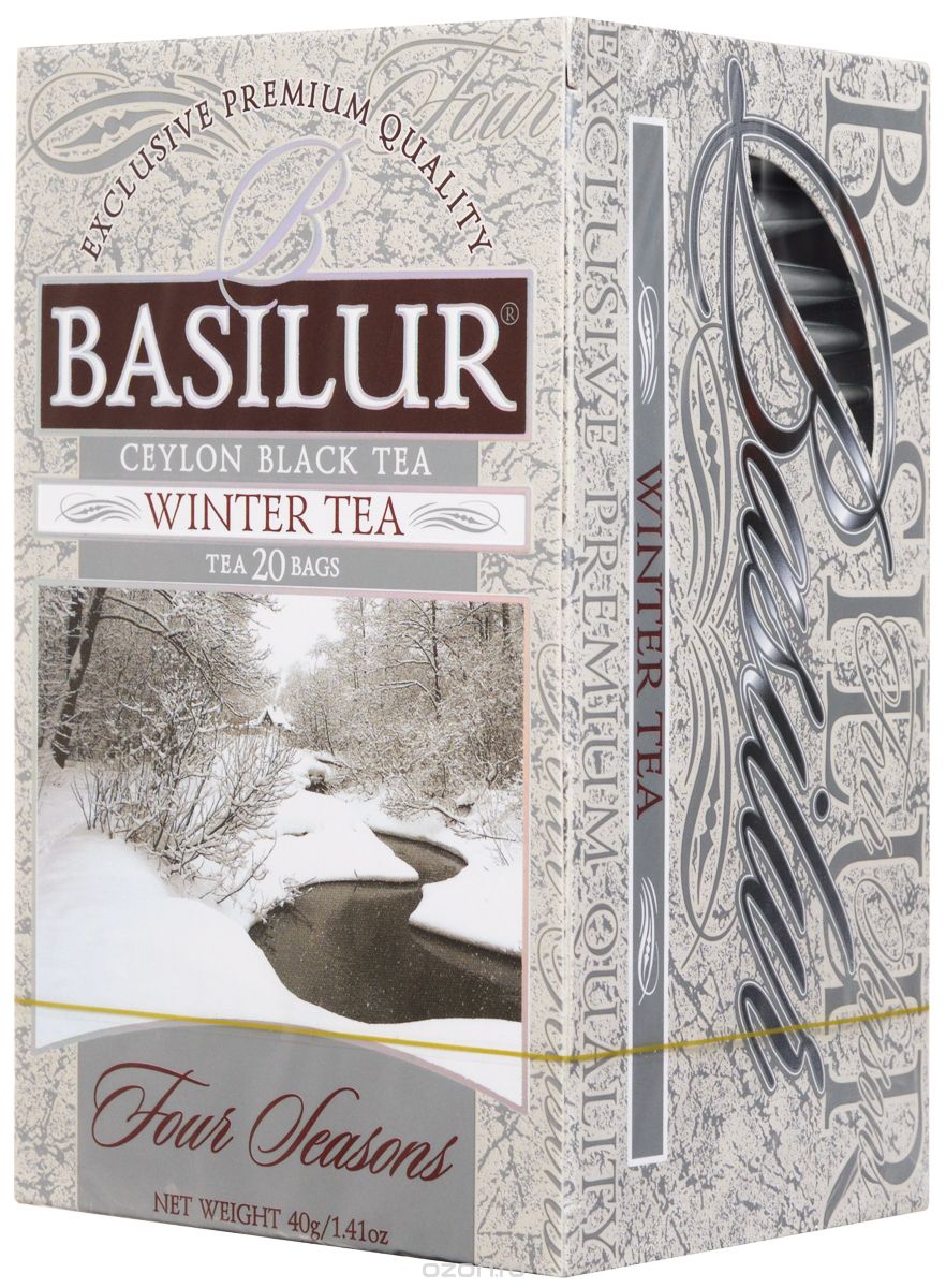 Basilur Winter Tea    , 20 