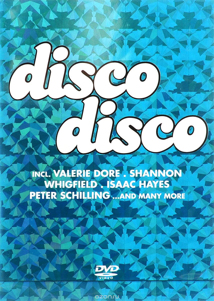Disco Disco