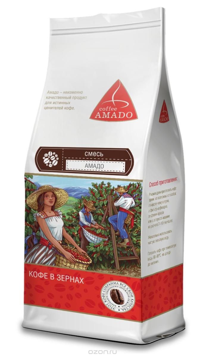 AMADO Амадо кофе в зернах, 200 г