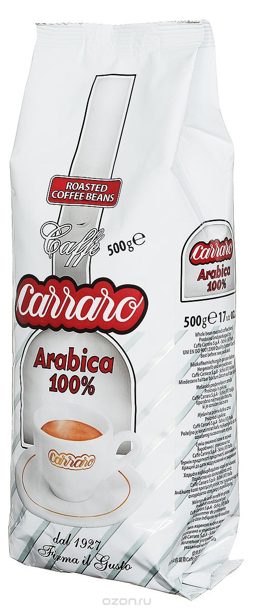 Carraro Arabica 100%   , 500 