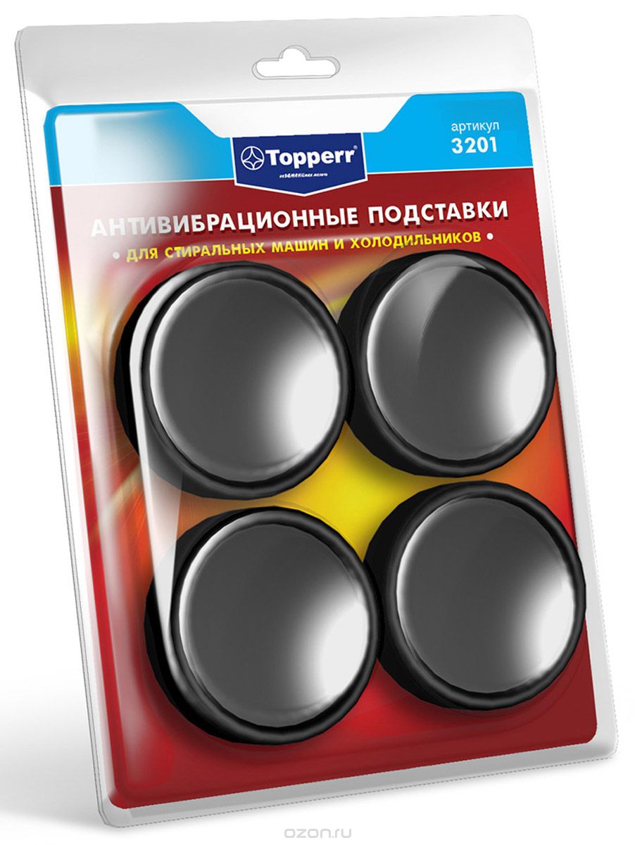        Topperr 3201, Black, 4 