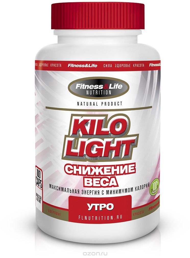 Пищевая добавка Fitness&Life "Kilo-Light утро", 100 таблеток