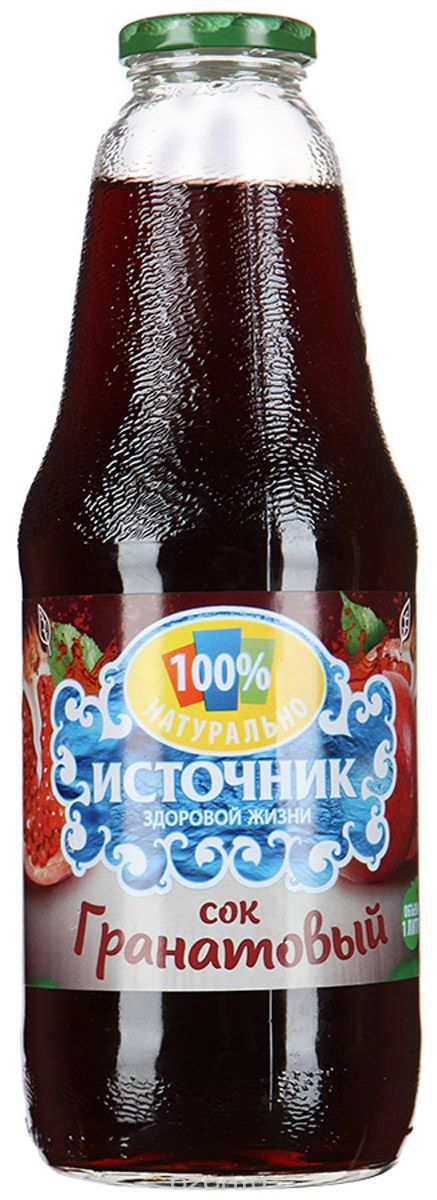 "Источник здоровой жизни" сок гранатовый, 1 л