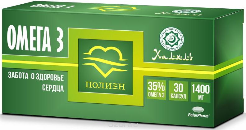 Омега-3 "Полиен. Халяль", 35%, капсулы 1400 мг, №30