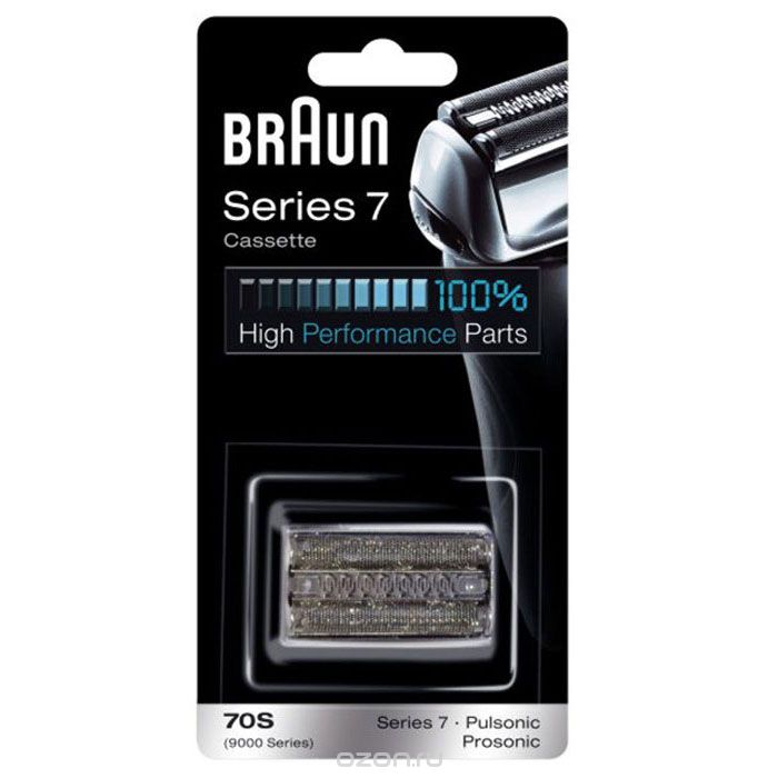 Braun 70S  +  Series7
