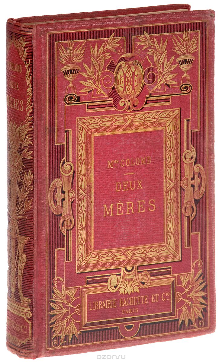 Deux meres