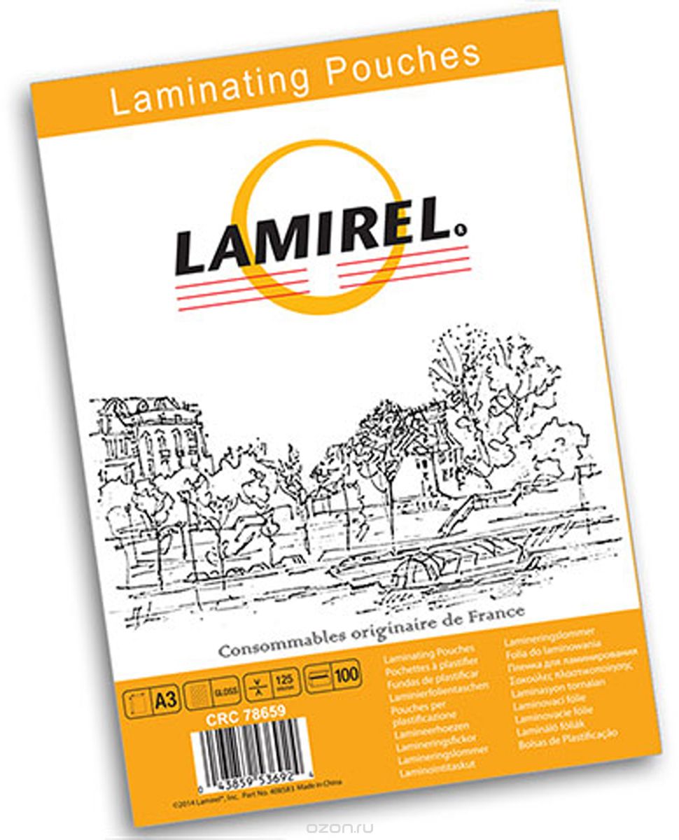 Lamirel 3 LA-78659   , 125  (100 )