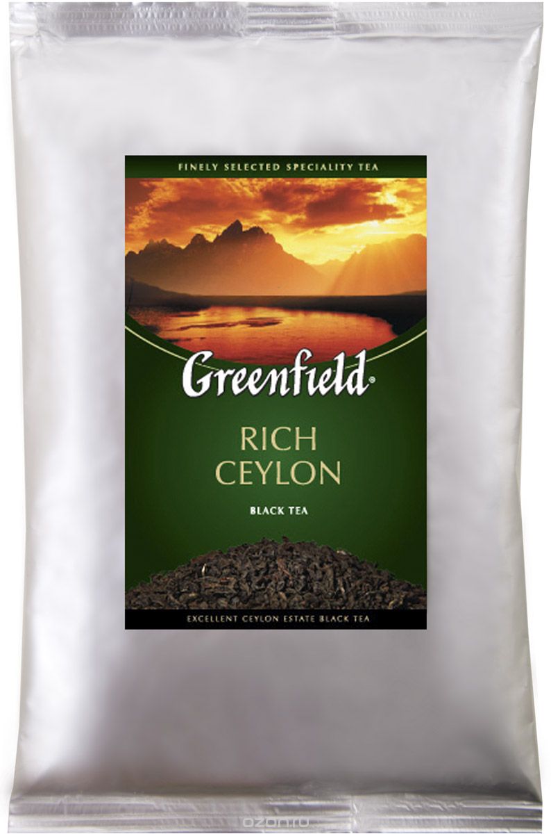 Greenfield Rich Ceylon   , 250 