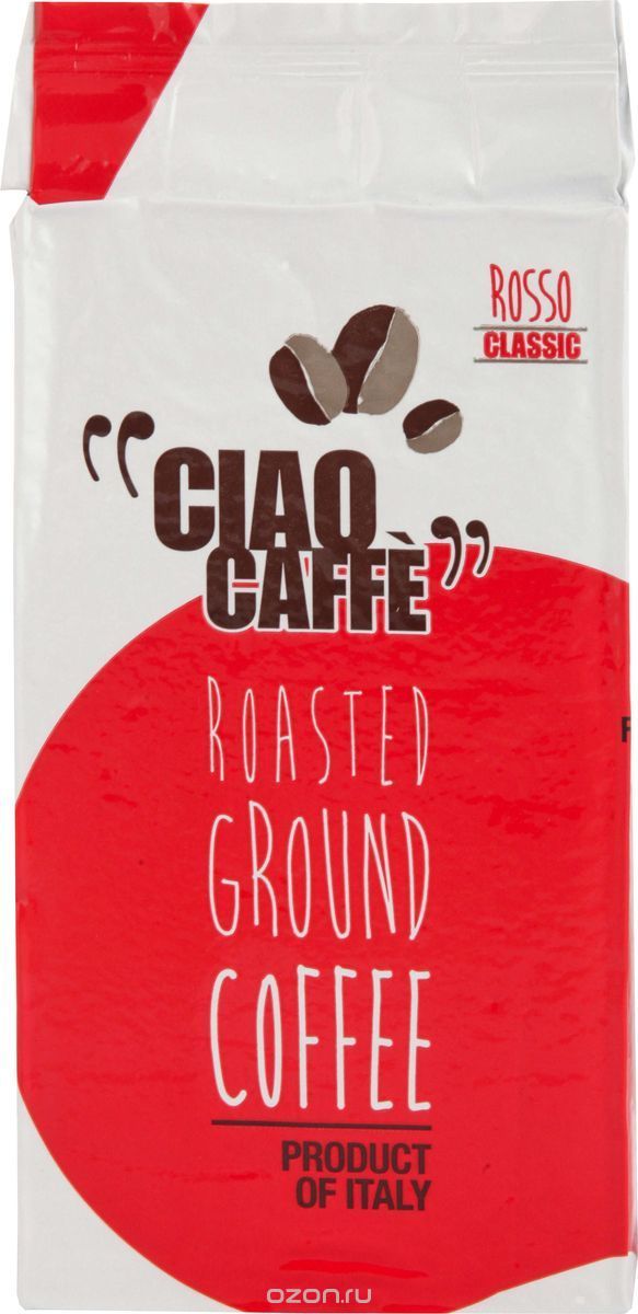 Ciao Ciao Caffe Rosso Classic  , 250 