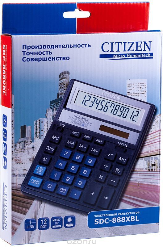 Citizen     SDC-888XBL