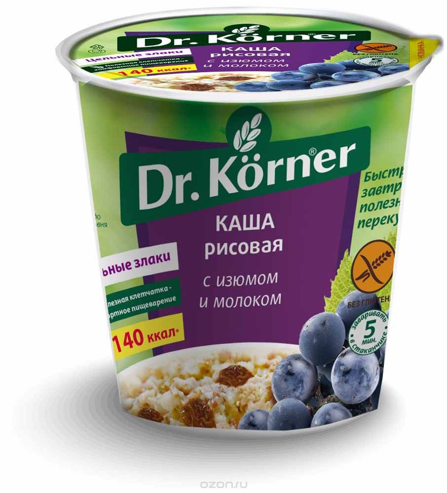 Dr. Korner      , 50 