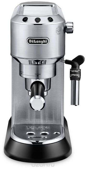 DeLonghi Dedica EC685.M, Silver рожковая кофеварка