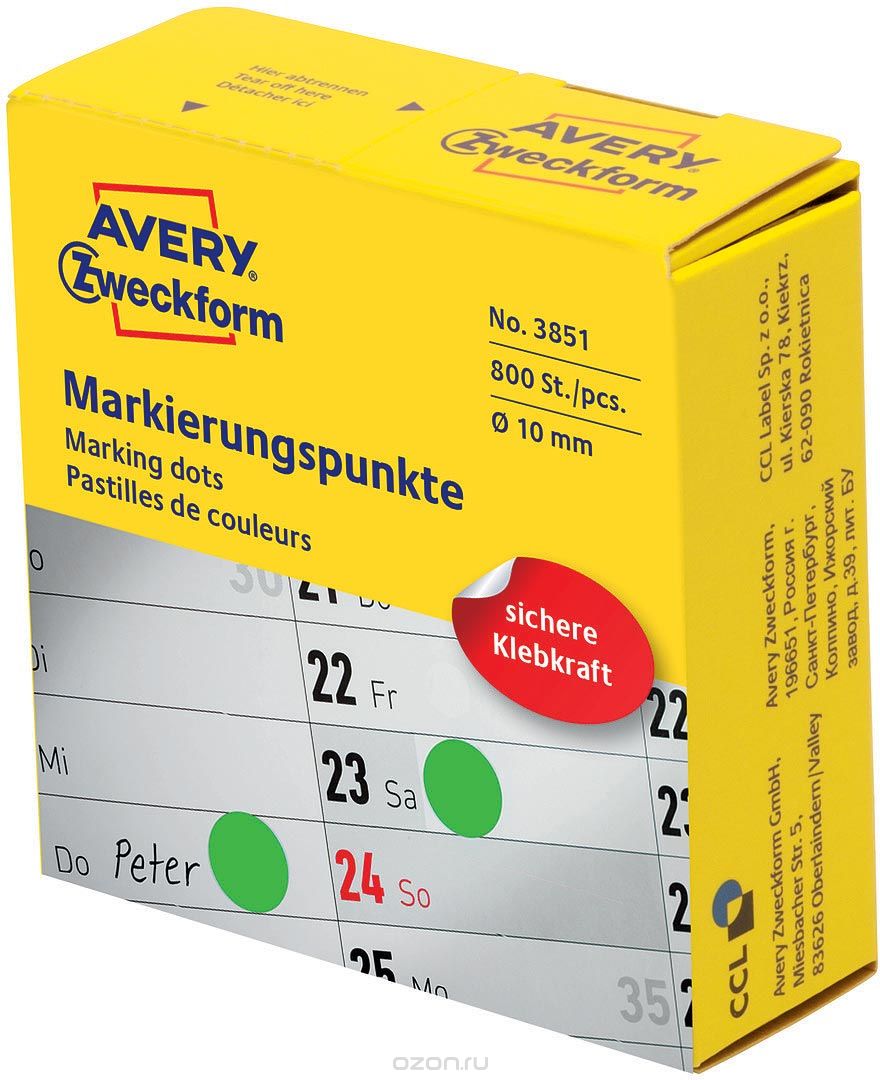 Avery Zweckform -       10  800 