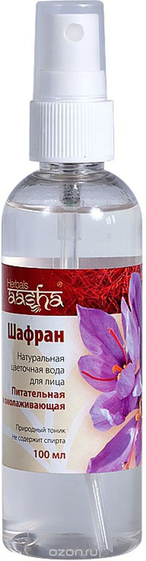 Aasha Herbals Цветочная вода для лица Шафран, 100 мл