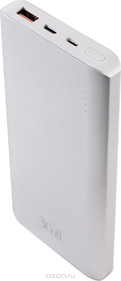 3Cott 3C-PB-100QC, Silver внешний аккумулятор (10 000 мАч)