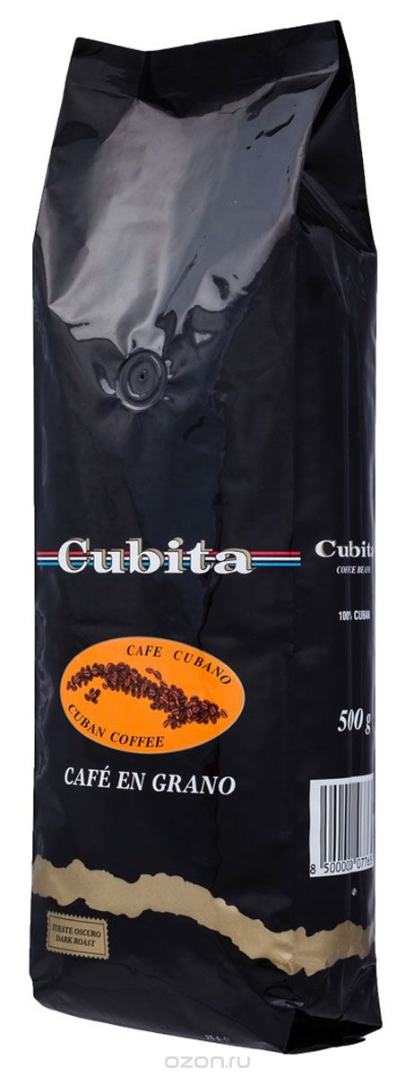 Cubita Cafe en Grano   , 500 