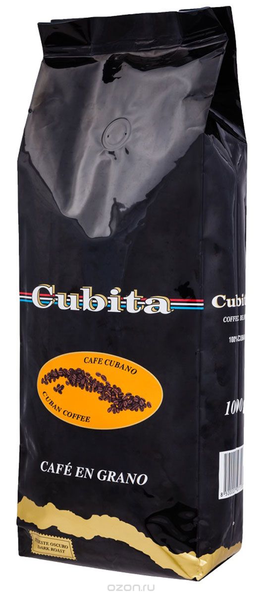 Cubita Cafe en Grano   , 1000 