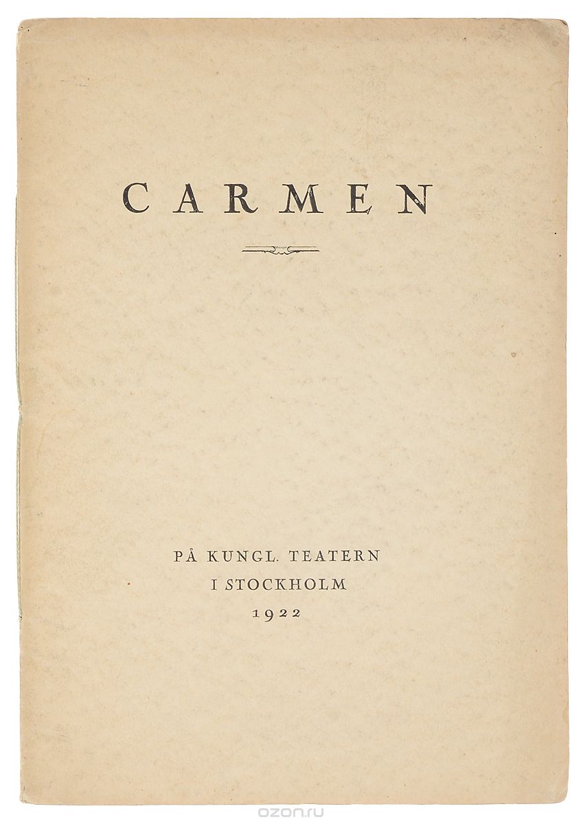 Carmen