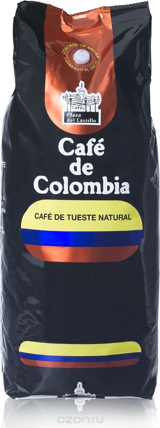 Cafes Plaza del Castillo   , 1  (100% , 100%  )