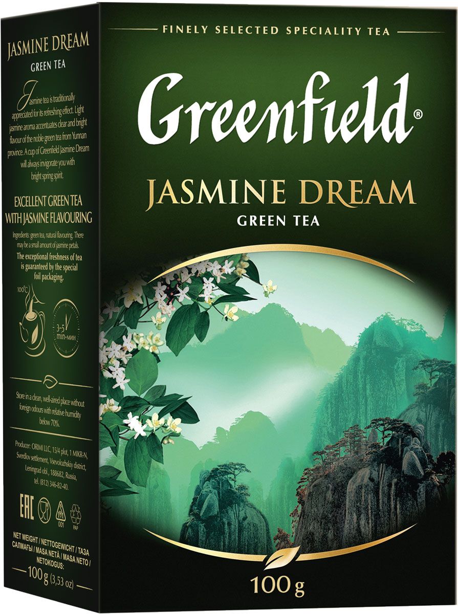 Greenfield Jasmine Dream    , 100 