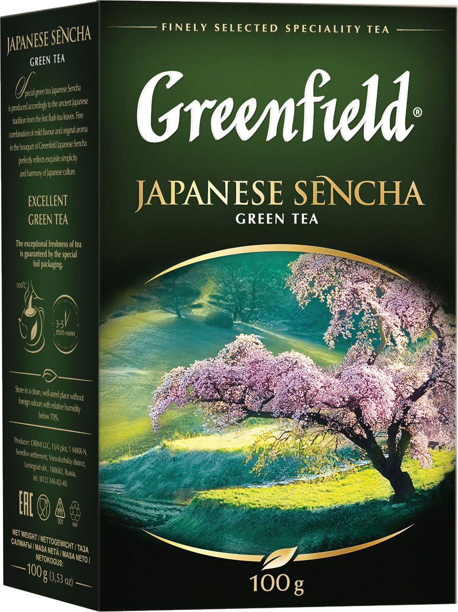 Greenfield Japanese Sencha   , 100 