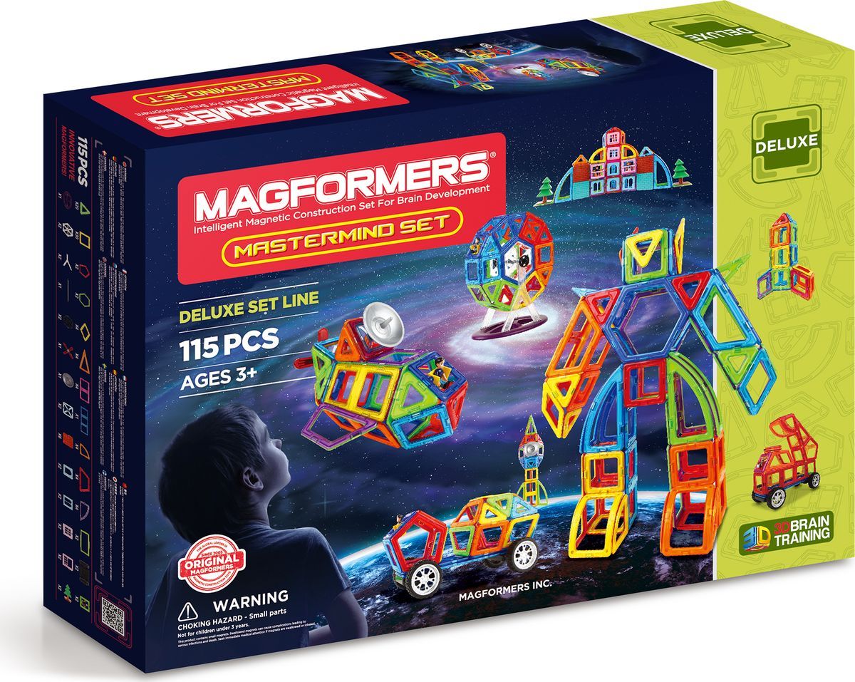 Magformers   Mastermind set