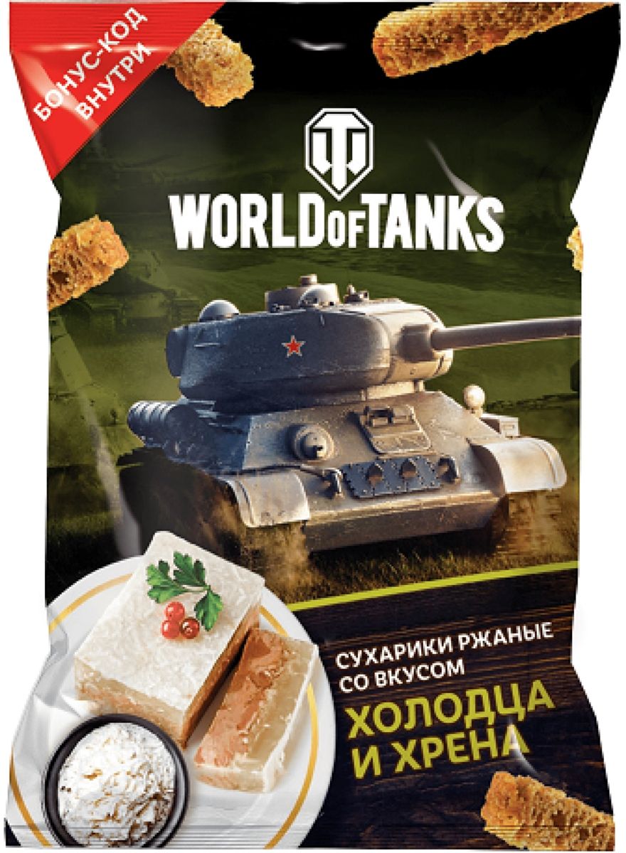 World of Tanks  -     , 40 