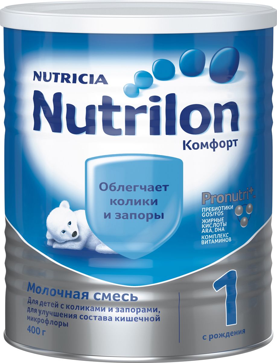 Nutrilon  1    