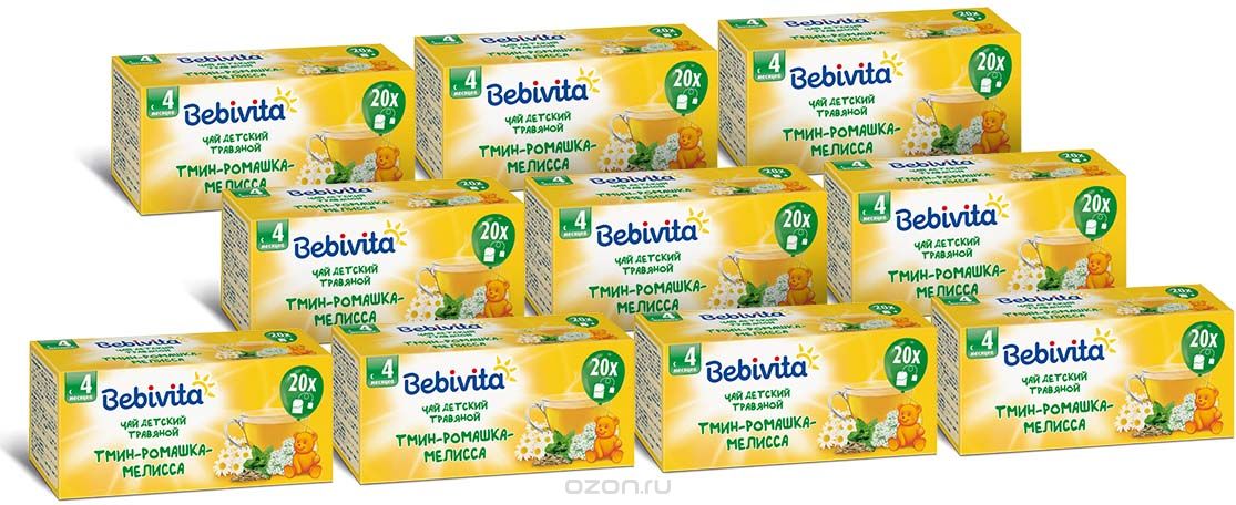 Bebivita чай травяной детский Тмин, ромашка, мелисса, с 4 месяцев, 10 шт по 20 г