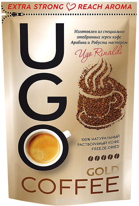   UGO Gold, 75 