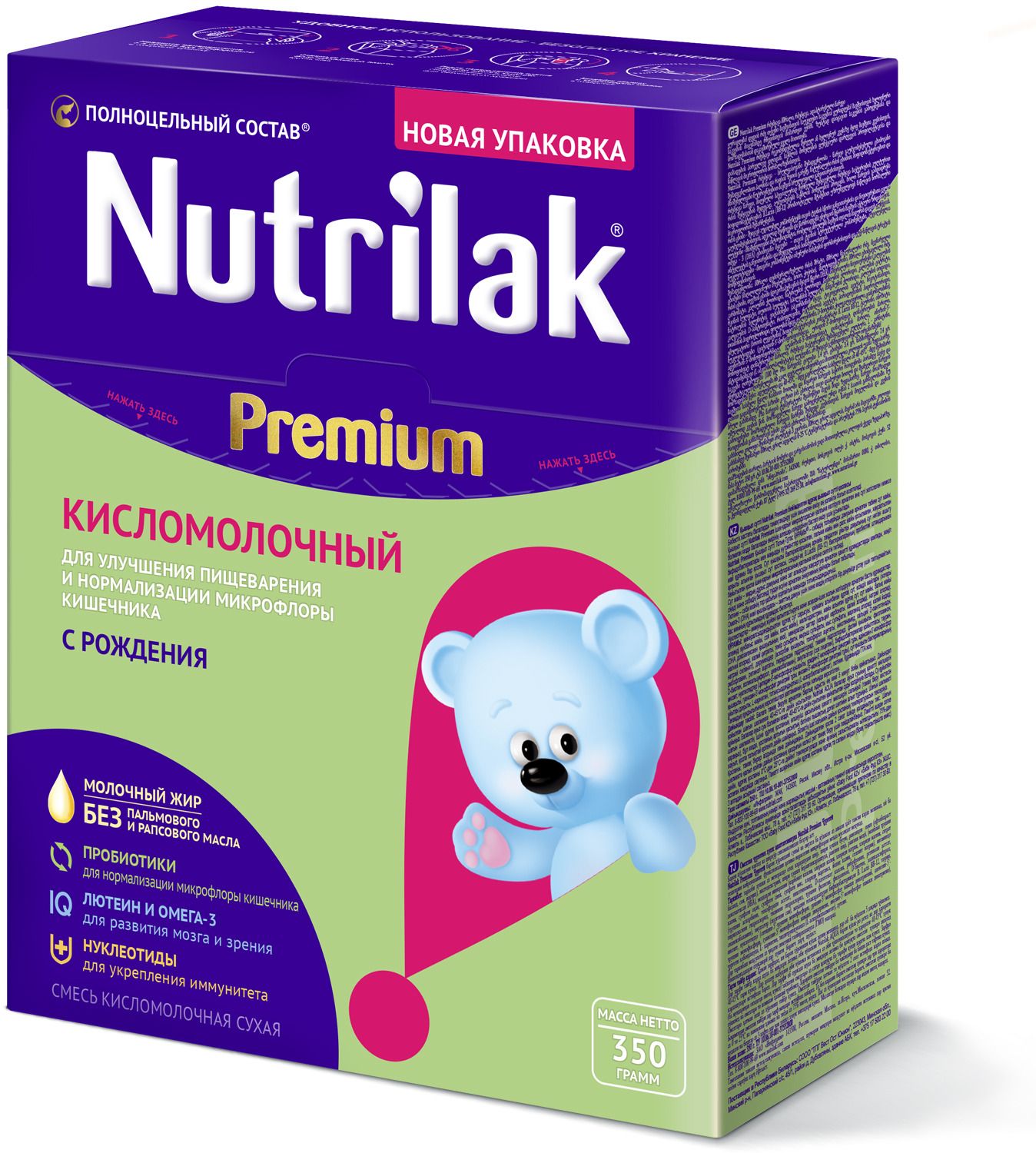 Nutrilak Premium    0 , 350 