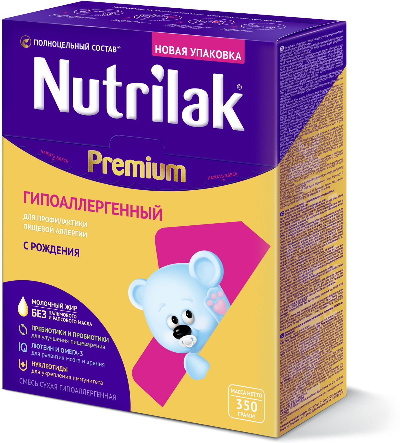 Nutrilak Premium  1   0 , 350 