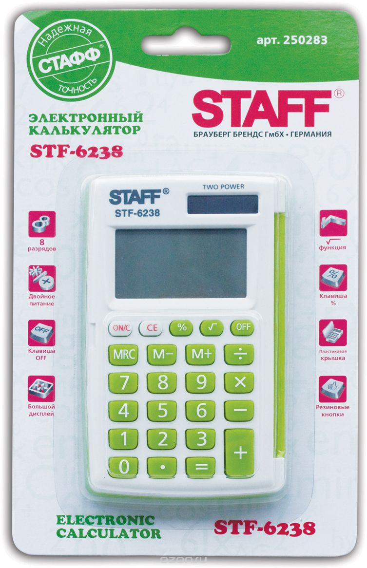   Staff STF-6238, : , 