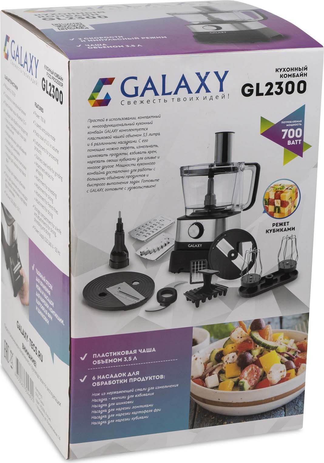   Galaxy GL 2300, : , 
