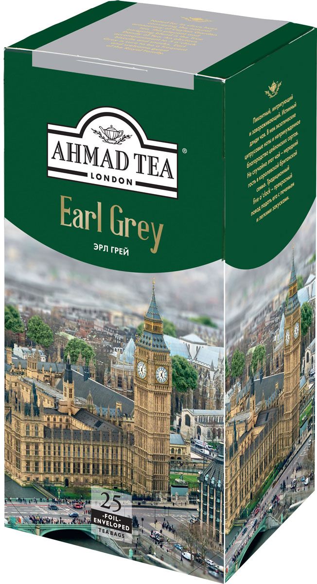 Ahmad Tea Earl Grey     , 25 