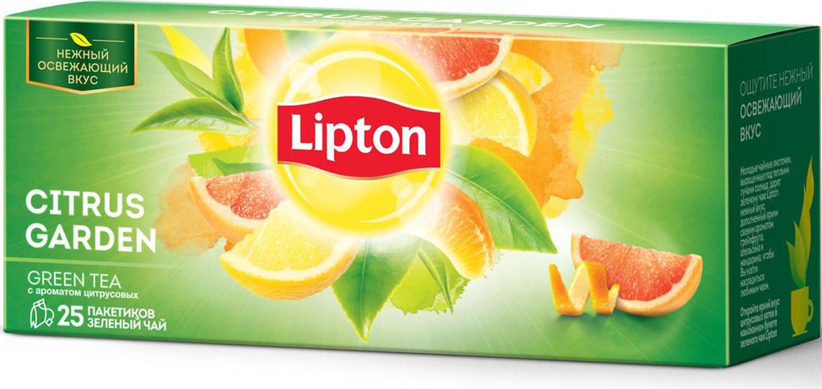 Lipton   Citrus Garden 25 
