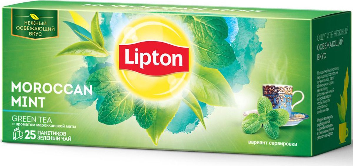 Lipton Moroccan Mint    , 25 