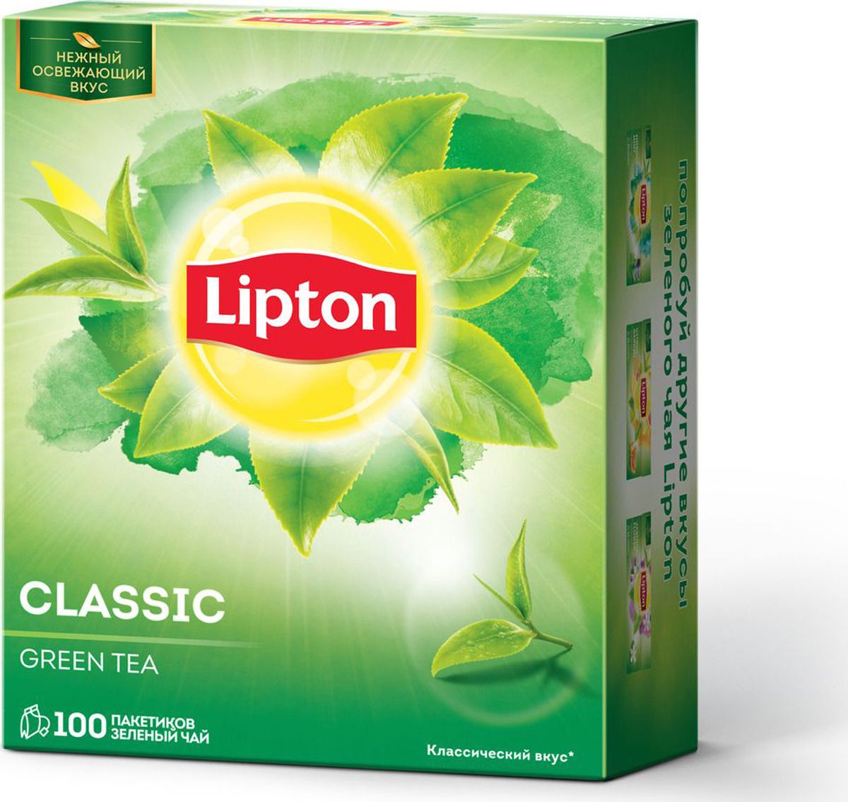 Lipton   Classic 100 
