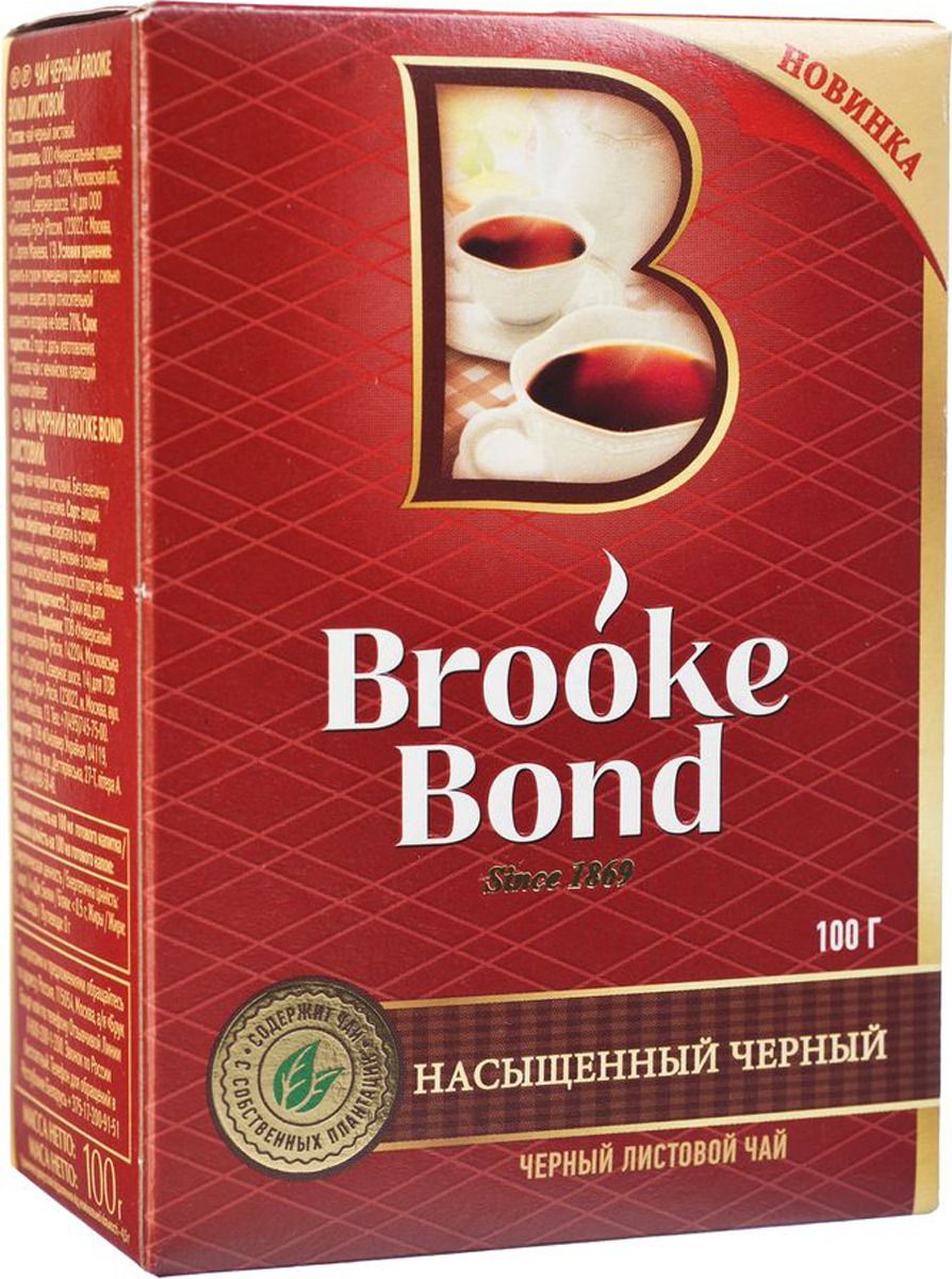 Brooke Bond     100 