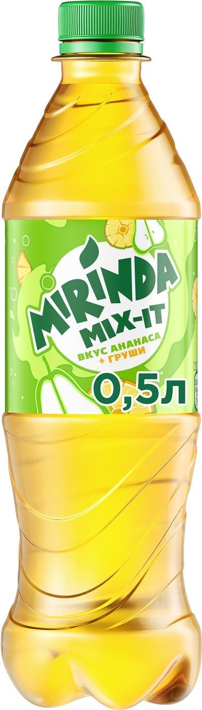   Mirinda Mix-It 